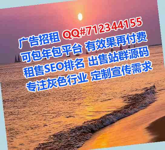 和顺供卵中医公司